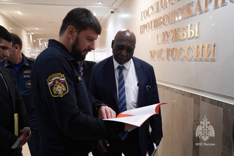 В Академии обсудили вопросы обучения представителей Центральноафриканской Республики