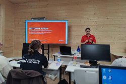 Студенты Академии приняли участие в XIII Международном молодежном  промышленном форуме «Инженеры будущего – 2025»