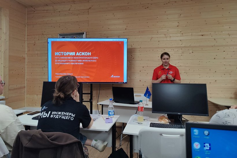 Студенты Академии приняли участие в XIII Международном молодежном  промышленном форуме «Инженеры будущего – 2025»