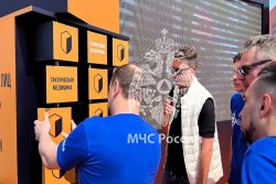 В интерактивном квесте «Стать героем» приняли участие около 200 человек