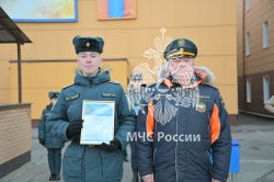 Награждены победители и призеры Олимпиады  по английскому языку