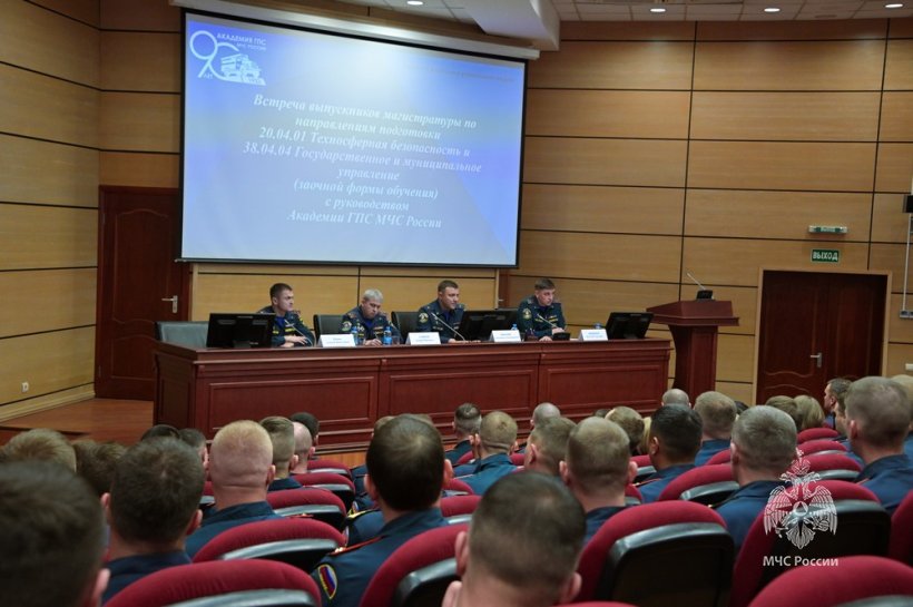 В Академию для сдачи государственной итоговой аттестации прибыли слушатели Института подготовки руководящих кадров