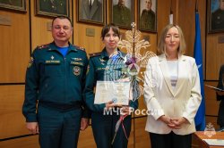 Психологи МЧС России прошли переподготовку в Академии