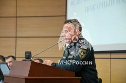 В Академии прошла научно-практическая конференция «Федеральный государственный пожарный надзор»