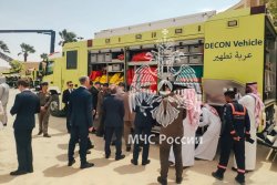 Делегация вузов МЧС России с рабочим визитом в Саудовской Аравии