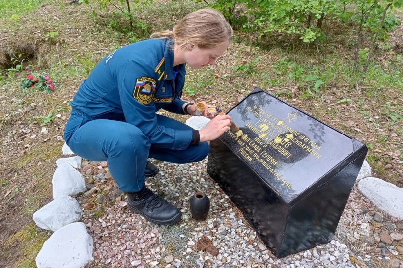 22 июня - День памяти и скорби