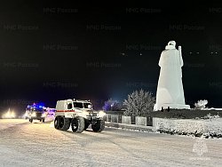 Александр Куренков дал старт арктической экспедиции МЧС России - эстафете памяти в Мурманске