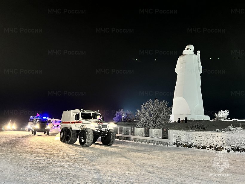Александр Куренков дал старт арктической экспедиции МЧС России - эстафете памяти в Мурманске