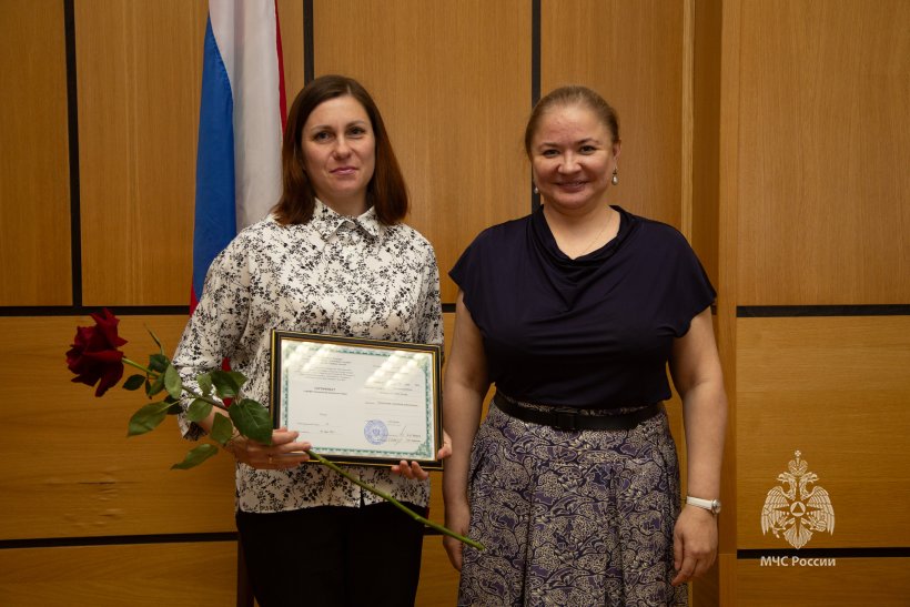 Психологи МЧС России прошли переподготовку в Академии
