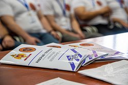 В Сибири прошел молодежный акселератор «Наука для безопасности»