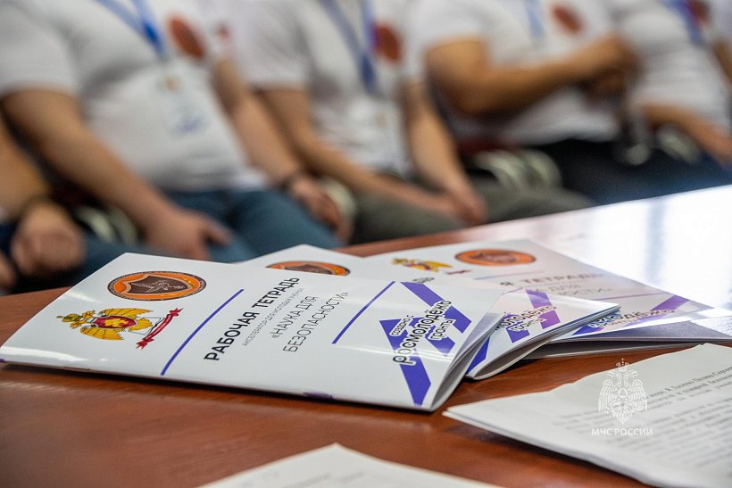 В Сибири прошел молодежный акселератор «Наука для безопасности»