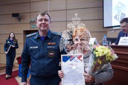 Семинар, посвященный Дню российской науки