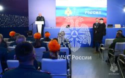 Глава МЧС России Александр Куренков и представители Академии приняли участие в Международной выставке-форуме «Россия» 