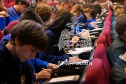 Народов много – страна одна!