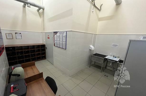 Пост ГДЗС УПСЧ