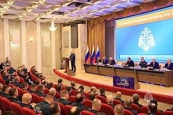 В МЧС России подведены итоги деятельности за 2024 год