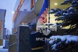 Состоялся первый в 2024 году общеакадемический развод