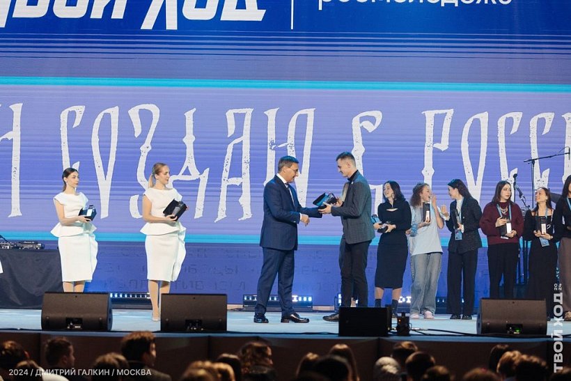 Студент Академии – победитель четвертого сезона Всероссийского студенческого проекта «Твой Ход»