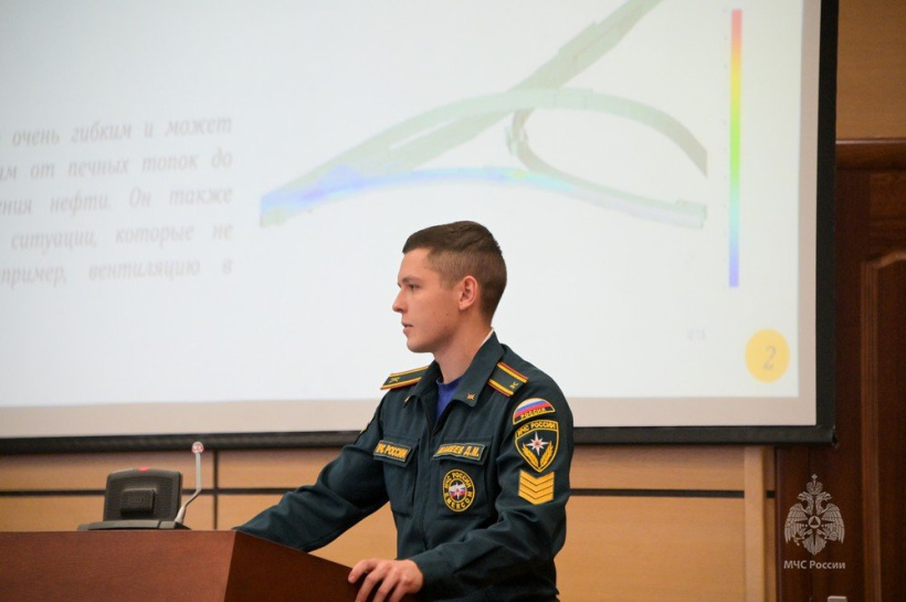 В Академии состоялась конференция «Проблемы противопожарного нормирования»