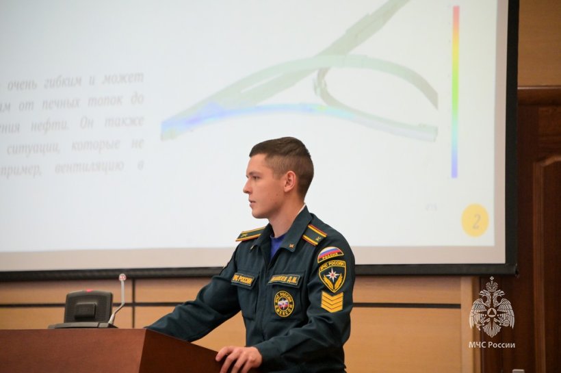 В Академии состоялась конференция «Проблемы противопожарного нормирования»