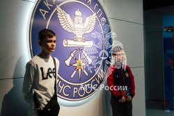 В Академии ГПС МЧС России побывали дети защитников Отечества