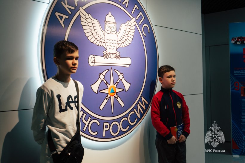 В Академии ГПС МЧС России побывали дети защитников Отечества