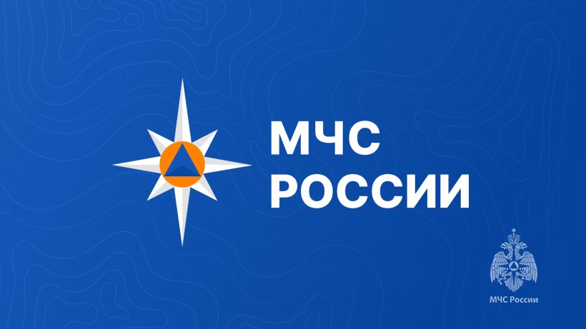 Встреча главы МЧС России Александра Куренкова с гражданами запланирована на сентябрь