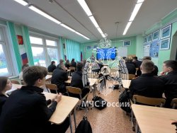 Сотрудники Академии ГПС МЧС России посетили кадет московских школ