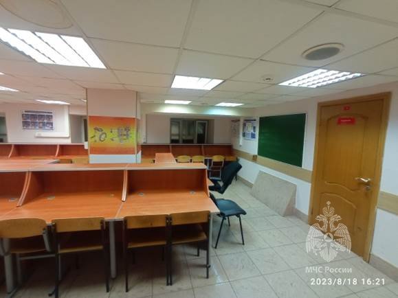 Учебная аудитория № 06 